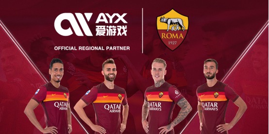 高昂的转会