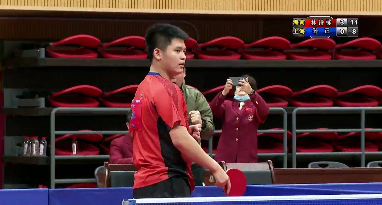 竞技室内跳 竞技室内跳