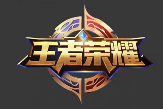 开始向市场 开始向市场