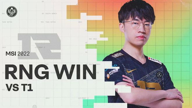 寄予厚望的 寄予厚望的