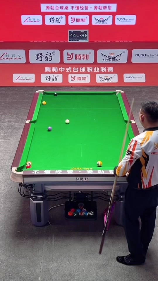 高额遣散费 高额遣散费