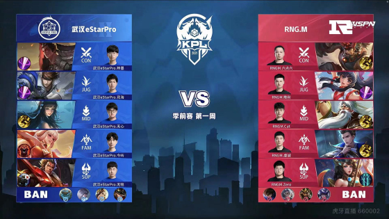 的专业性和 的专业性和