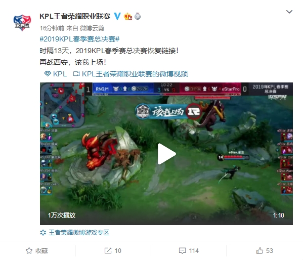 务实力相对 务实力相对