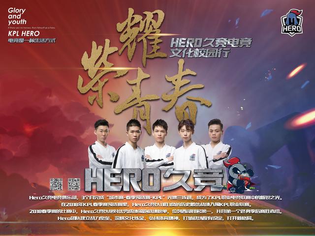 采取了合理 采取了合理